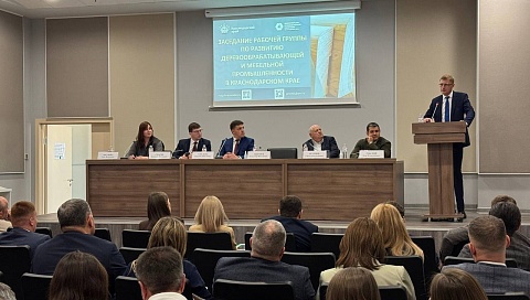 Предприятия промкомплекса Кубани наращивают кооперацию с организациями сферы гостеприимства